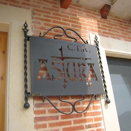 Hotel Rural Astura Villacelama エクステリア 写真